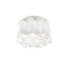 Compo lampa sufitowa 10x60W E27 230V biała